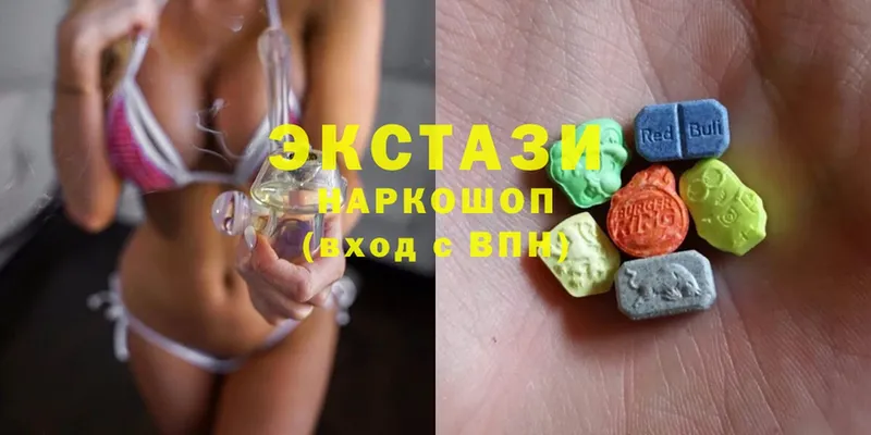 Ecstasy DUBAI  наркошоп  Истра 